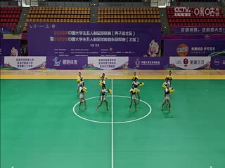 中国大学生五人制足球联赛 清华大学vs武汉大学 20231030