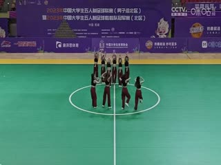中国大学生五人制足球联赛  清华大学vs湖南师范大学 20231101